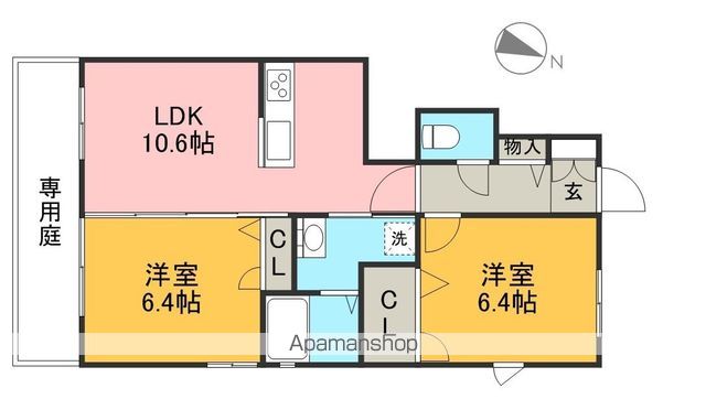 シャーメゾン　アルファ 105号室 間取り