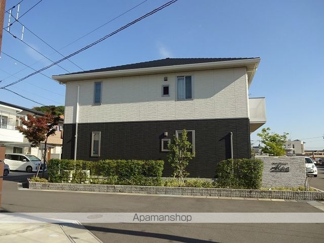 シャーメゾン　アルファ その他1