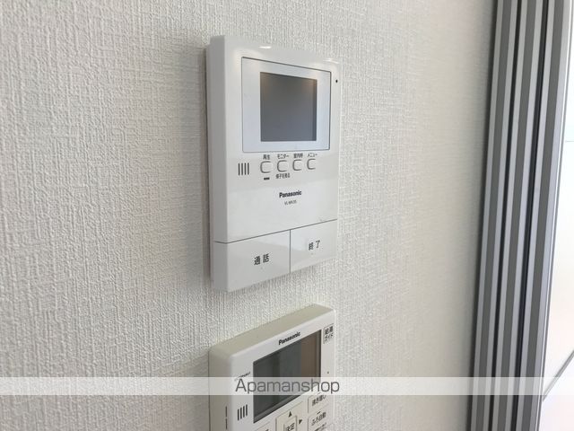 シャーメゾン　アルファ その他15