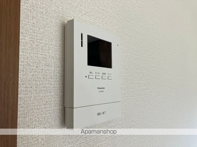 ヴァンミルワール その他