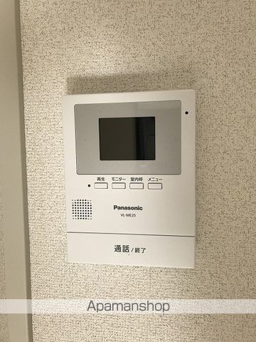 シャーメゾン・ソレイユ　Ａ棟 その他15