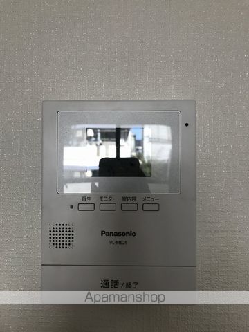 ピュアコート高須 その他15