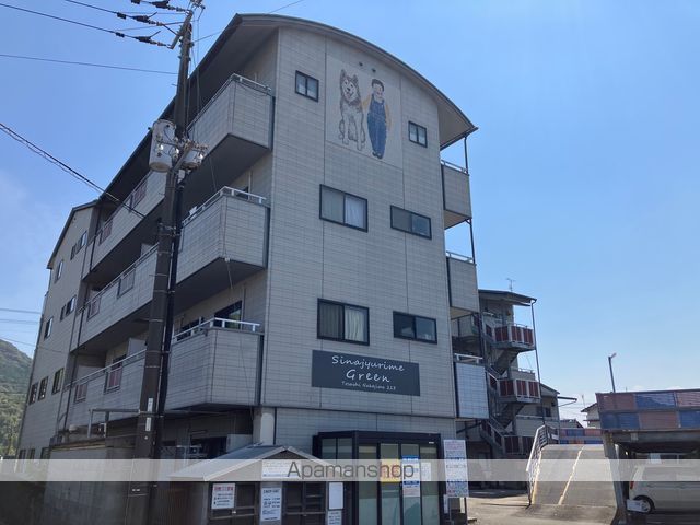 ＳＩＮＡＪＹＵＲＩＭＥ・ＧＲＥＥＮ その他1