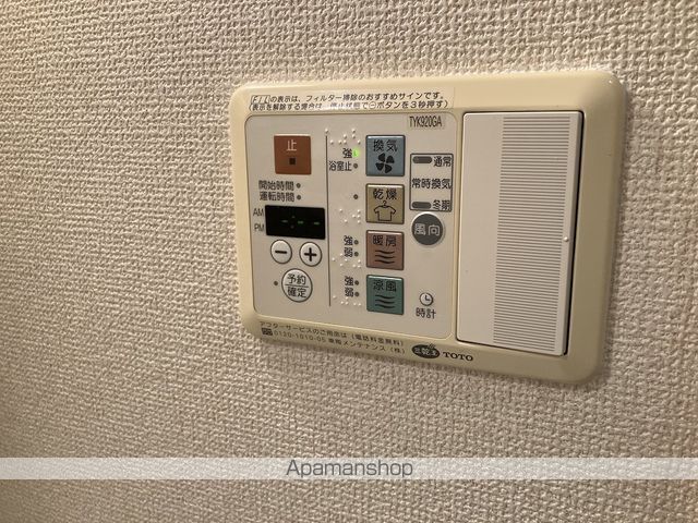 フィネス南川添 その他23