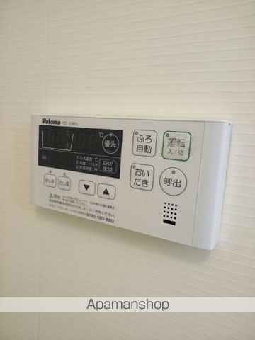 アルバータ その他16