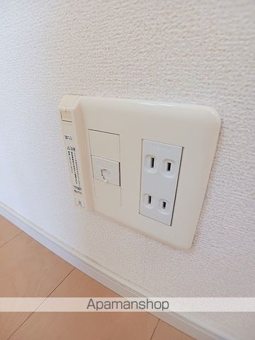 アルバータ その他18