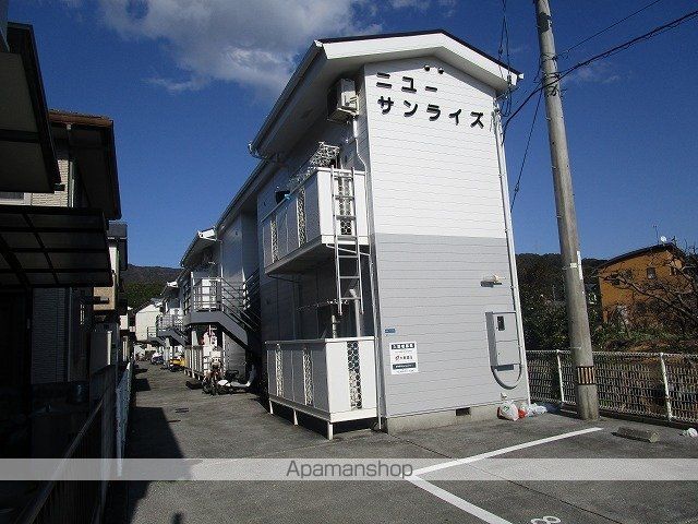 ニューサンライズ 204号室 外観