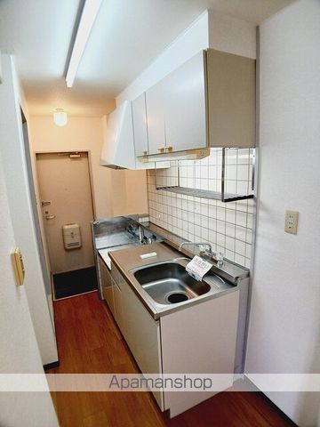 ニューサンライズ その他4