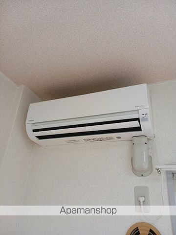 ニューサンライズ その他18