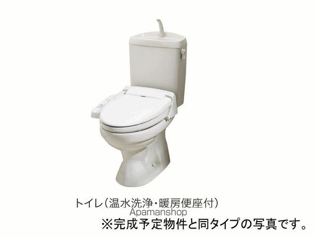 コキア その他21