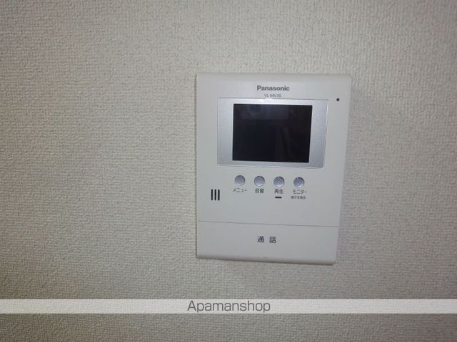 カレッジヒルズ その他15