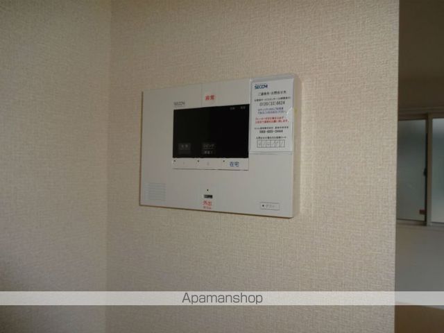サンハイム その他20