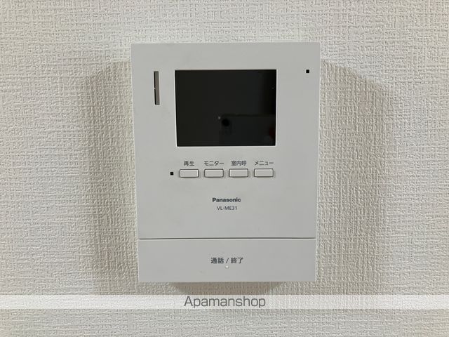 マンションベスタ その他
