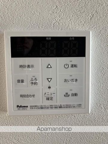 ラークネスト その他25