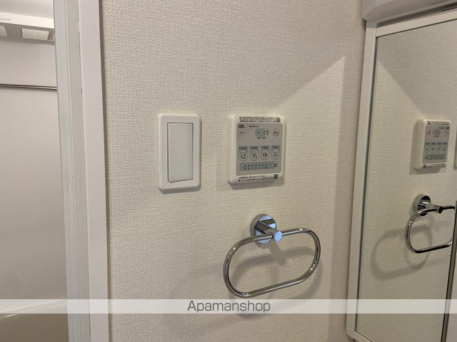 シェルル・スカイシー その他17