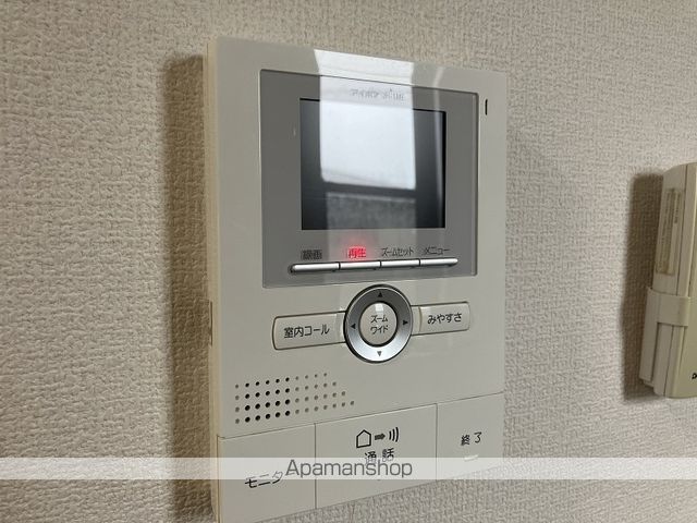 セジュール・パレ その他