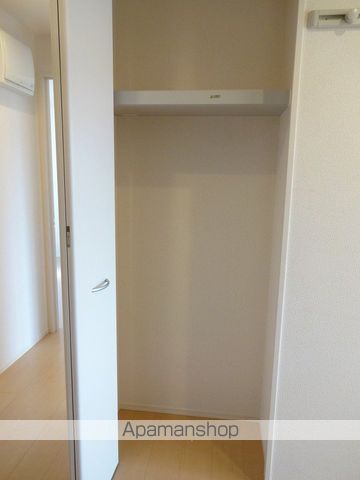 サンハイム その他12