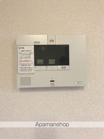 サンハイム その他15