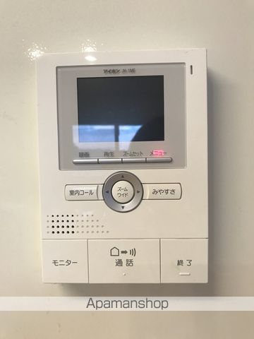 サンハイム その他16