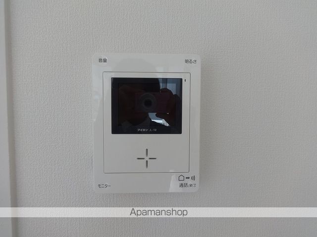 メゾン南万々 その他15