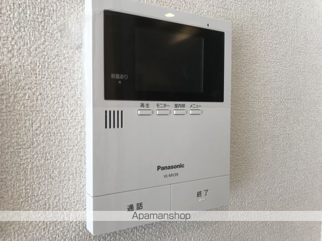 ベレオ　トワ・スール その他15