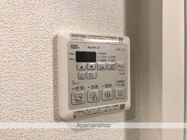 ベレオ　トワ・スール その他18