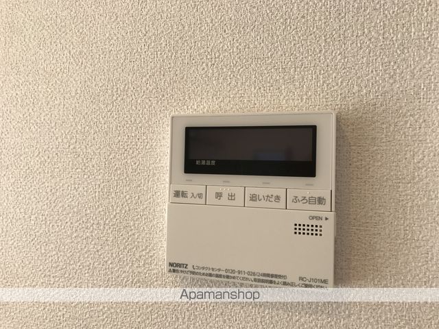 ベレオ　トワ・スール その他19