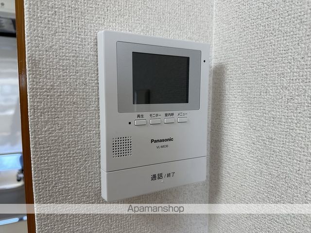 岡林マンション その他15