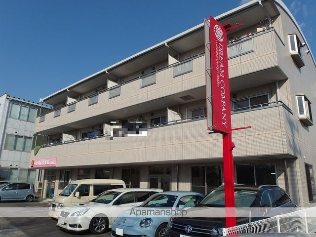 カトゥル　セゾン札場 その他1