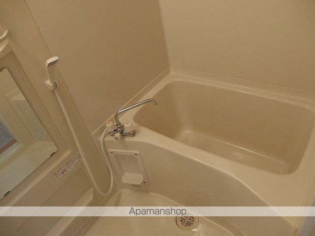 カトゥル　セゾン札場 その他5