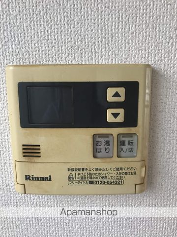 ノースリバーⅠ その他16