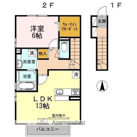 フラッツ福井東町 203号室 間取り
