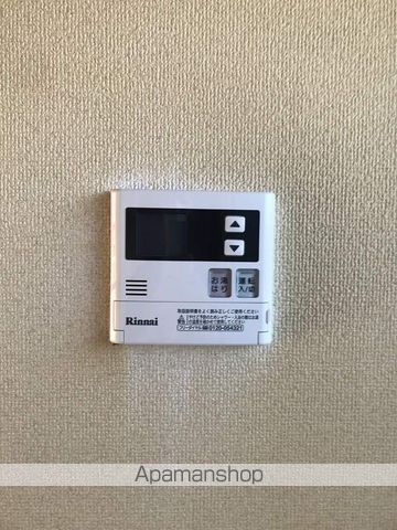 ノースリバーⅠ その他16