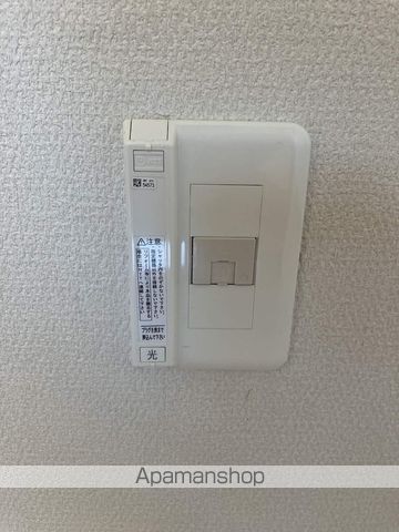 アサミハイツ その他17