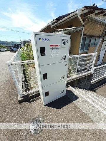オルゴール　Ⅲ その他18