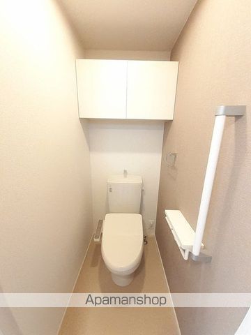アイリス・Ⅲ その他6