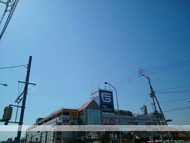一翠館Ｍ その他10