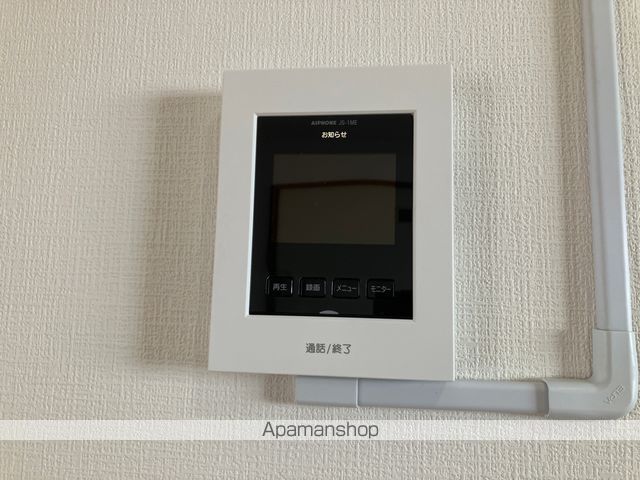 コーポ西村Ⅱ その他15