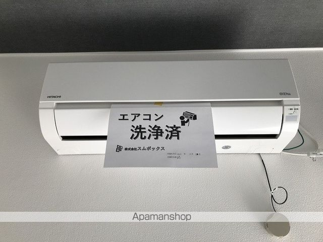 Ｆｉｏｒｅ　Ｇｉａｌｌｏ その他
