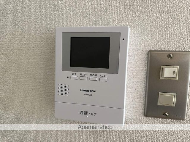 ロイヤル・レジデンス秦 その他15