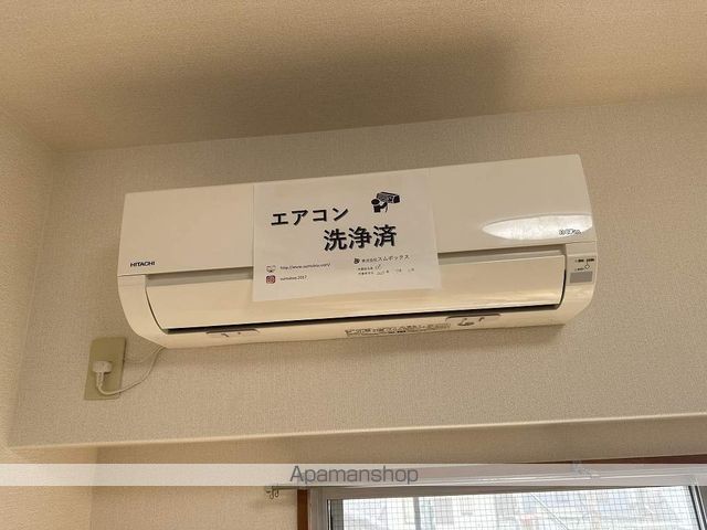 ロイヤル・レジデンス秦 その他22