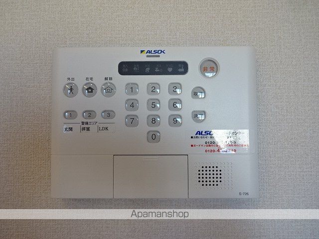 ボナール朝倉西町 その他16