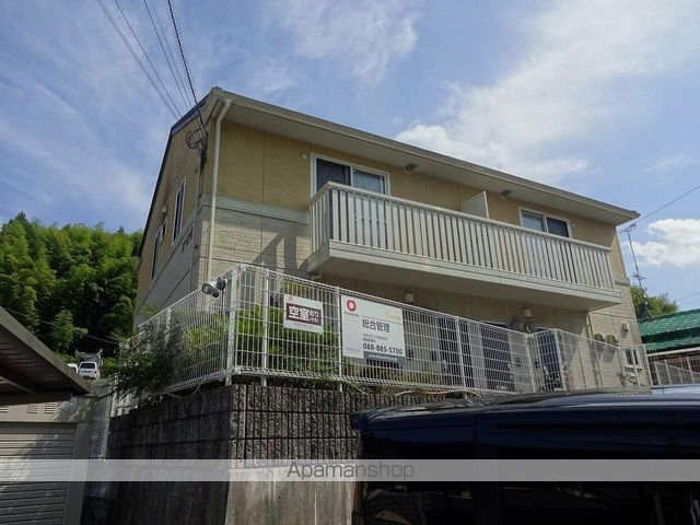 アゼリア 101号室 外観