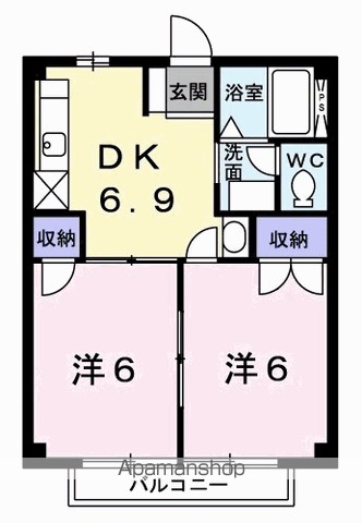 ハイツ友舞　南 102号室 間取り