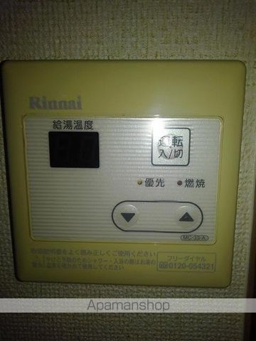 ハイツ友舞　南 その他17