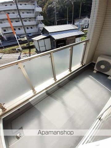 プライム　Ａ その他13