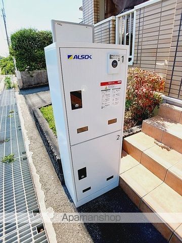 プリムローズ　Ａ その他18