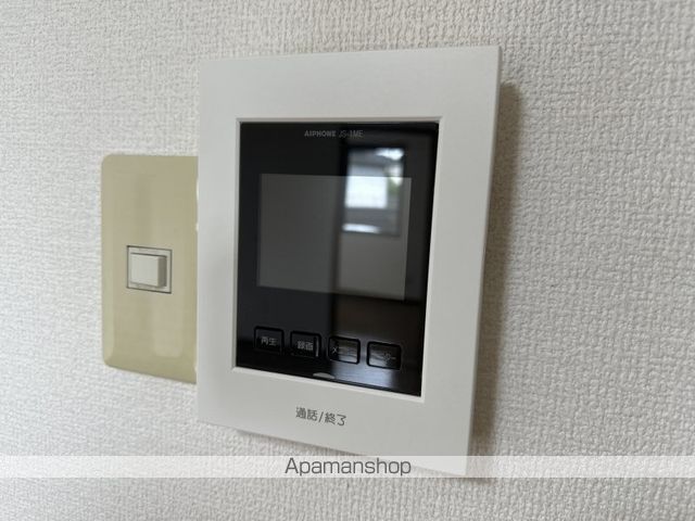 ファミール・ド・鹿児　Ａ棟 その他15
