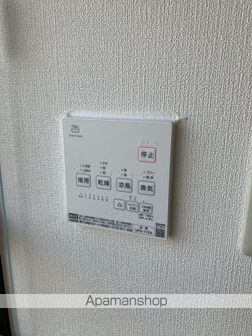 ヴィラ五番街 その他17