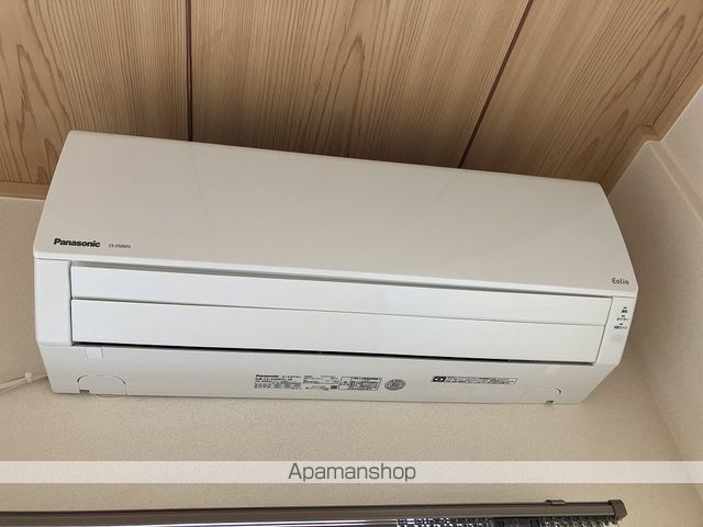 ファームハウス その他16